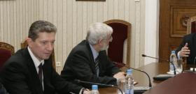 Президент-Сметна палата-среща
