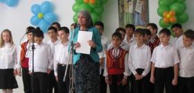 Вицепрезидент-Варна
