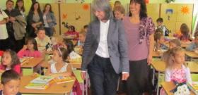 Вицепрезидент-Хисаря
