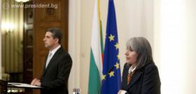 21 януари 2013 г., Президентът Росен Плевнелиев и вицепрезидентът Маргарита Попова дадоха пресконференция по повод една година от встъпването си в длъжност.