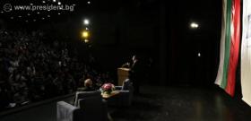 Президентът Росен Плевнелиев изнесе пред студентите от Американския университет в България лекция на тема „По-добро бъдеще: кой трябва да поеме инициативата?“