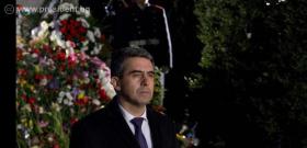 Президентът Росен Плевнелиев присъства на възпоменателната церемония по повод 141 години от обесването на Апостола.