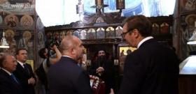 Посещение на Погановски манастир „Св. Йоан Богослов“