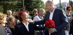 Посещение в Рудозем