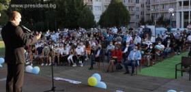 Церемония по закриването на XIX издание на Националния студентски „Летен университет“ в Китен. 