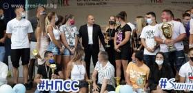 Церемония по закриването на XIX издание на Националния студентски „Летен университет“ в Китен. 