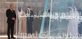 В Абу Даби Румен Радев отдаде почит пред Мемориала на загиналите при изпълнение на своя дълг.