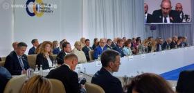 Пленарна сесия на Осмата среща на върха на Европейската политическа общност