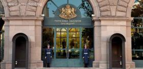 6 ноември 2012 г. Президентът Плeвнелиев изпрати съболезнователно писмо до Нeгово Високопреосвещенство Великотърновския митрополит Григорий и до опечалените православни християни, по повод кончината на Негово Светейшество Българския Патриарх и Софийски ми