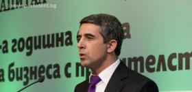 3 декември 2012 г. Национален пакт за ефективно усвояване на средствата от Европейския съюз с пет основни правила предложи президентът Росен Плевнелиев на Седмата годишна среща на бизнеса с правителството.