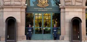 7 декември 2012 г.Администрацията на Президента обединява усилията на институциите за работа с младежи в неравностойно положение в рамките на инициативата “Подкрепи една мечта”