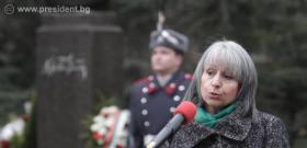 6 януари 2013 г. Вицепрезидентът Маргарита Попова взе участие в тържественото отбелязване на 165-годишнината от рождението на Христо Ботев пред паметника на поета-революционер в Борисовата градина в столицата.