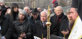 Вицепрезидентът Маргарита Попова се поклони пред Мемориала на жертвите на комунистическия режим