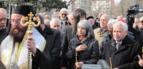 Вицепрезидентът Маргарита Попова се поклони пред Мемориала на жертвите на комунистическия режим