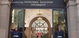 Президентът ще бъде на посещение в Трявна и Габрово.