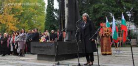 Вицепрезидентът Маргарита Попова на посещение във гр. Враца