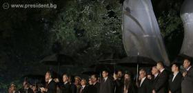 Президентът Росен Плевнелиев участва в тържествената заря-проверка в Пловдив по случай 129-годишнината от Съединението на Княжество България и Източна Румелия.