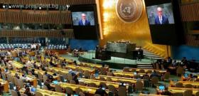 Участие на президента Румен Радев в 78-ата сесия на Общото събрание на ООН