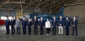 Във военновъздушната база „Хякури“