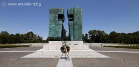 Мемориално гробище на загиналите в Отечествената война на Хърватия