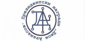 Александрина Михалкова